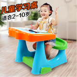 宝宝学习桌椅套装儿童组合书桌吃饭桌写字台幼儿园塑料玩具桌椅子