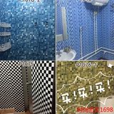 PVC自粘墙纸墙壁纸 简约现代格子餐厅厨房卫生间浴室客厅防水背胶