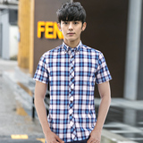 夏季短袖衬衫男格子修身型商务休闲青年衬衣韩版男装半袖寸衫薄款
