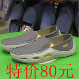 Crocs卡洛驰男鞋帆布鞋风尚逐浪平底轻便鞋透气洞洞鞋沙滩鞋14999