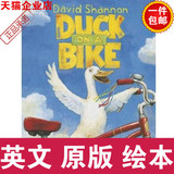 [英文绘本]Duck on a Bike3-8岁 鸭子骑车记 儿童图书故事书书籍