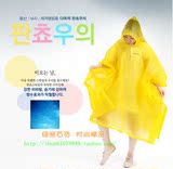 韩版最新时尚长款斗篷雨衣 户外旅行必备方形雨披糖果色成人雨具