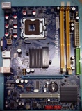 2六二手945G31G41台式机775主板DDR2全集成显卡主板大量有货