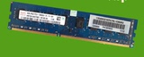 Hynix 海力士4G 1333MHZ台式机内存条 现代4GB DDR3 PC3-10600U