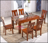 全实木餐桌橡木桌子长方形简易现代胡桃色新款厚重款