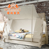 慕尚新古典家具创意定制实木床儿童床 女孩单人床沙发床  子母床