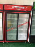 西门子世纪LC-880升冷藏展示立式双移门冰柜茶叶鲜花保鲜饮料柜