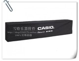 促销 88键电钢琴罩 CASIO 卡西欧通用电钢琴罩 电钢琴防灰 防尘罩