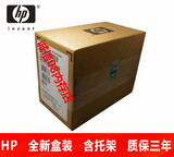 HP DL580G7 DL388G8硬盘300G 10K SAS 2.5 619286-001 507129-004