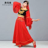 新疆舞蹈演出服装 民族舞台表演服 女款肚皮舞服饰 出租租赁
