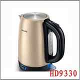 Philips/飞利浦 HD9330电热水壶自动断电恒温食品级不锈钢电水壶