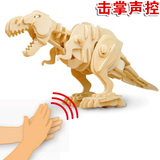霸王龙恐龙玩具小孩组装积木益智启蒙6-10岁儿童智力木制模型拼装