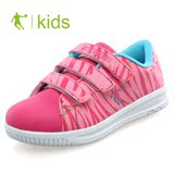 乔丹童鞋男童板鞋女童休闲鞋中童正品耐磨儿童鞋运动鞋QM3441525