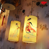 中式壁灯古典手绘中国画羊皮灯餐厅吊灯美女图别墅书房卧室装饰灯