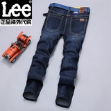 专柜正品Lee男士牛仔裤直筒修身美式简约牛仔长裤深蓝色青年款