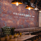 复古做旧铁皮墙纸咖啡厅休闲酒吧办公室展板壁纸斑驳铁锈大型壁画
