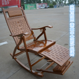 特价摇摇椅竹椅子竹摇椅老人椅折叠睡椅休闲椅折叠躺椅夏天乘凉椅