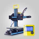 创想3D打印机CR-7 Creality 3DPrinter DIY套件家用立体包邮正品