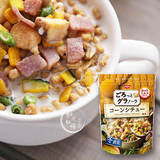 日本进口健康早餐 日清 玉米培根蔬菜谷物麦片食物纤维满腹代餐