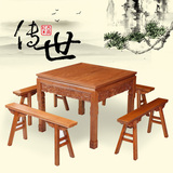红木家具红木正方形餐桌非洲花梨木仿古八仙桌一桌四椅组合