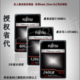 富士通 60G SLC 企业级固态硬盘Intel(Fujitsu SSD至尊版 FSX25)