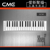 CME Xkey 37 超薄便携MIDI键盘带触后兼容iphone音乐制作