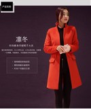 2016春季韩版女士休闲中长款毛呢风衣外套修身纯色