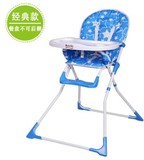 婴儿带轮滑餐椅可折叠儿童座椅双餐盘可拆洗多功能宝宝餐桌批发价