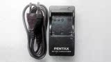 原装正品PENTAX宾得D-BC8数码相机充电器4.2V0.63A