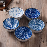 日本进口小碗 美浓烧蓝锦米饭碗儿童碗 日式和风陶瓷餐具礼盒装