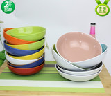 彩色陶瓷盘子家用深菜盘微波炉汤菜盘大口浅碗7 8英寸水果沙拉碗