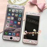 hello Kitty 钻石iPhone6/6s/s plus 珠光 粉色钢化玻璃膜 仅前膜