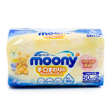 日本原装进口尤妮佳婴儿手口除菌专用湿纸巾50抽*2包消毒去污