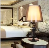 爵士雨后现代奢华树脂台灯意大利高档客厅卧室样板房双层灯罩台灯