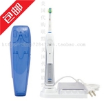 美国代购Oral-B 10069055856892 电动牙刷
