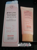 韩国代购批发DODO 3W CLINIC 粉色水珠精华水份护手霜
