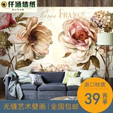 大型环保壁画复古怀旧客厅卧室背景墙纸壁纸壁画美式花卉