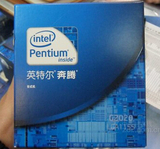 Intel/英特尔 G2020盒装 台式机CPU奔腾处理器 2.9G1155针