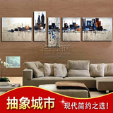 欧式客厅沙发背景墙手工手绘油画电表箱抽象组合无框画挂画装饰画