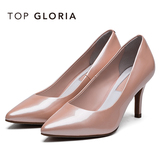 topgloria/汤普葛罗2015欧美简约单鞋 尖头细高跟套脚女鞋102531F