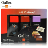 伽列/Galler比利时皇家御用原装进口巧克力84g/3颗 夹心巧克力