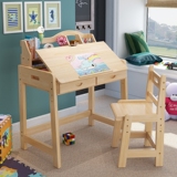 实木儿童学习桌小孩学生书桌可升降桌椅套装多功能画板书架写字台