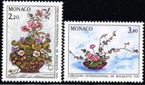 摩纳哥1987年 88国际插画艺术赛 2全MNH