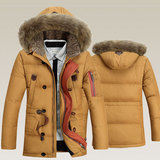 2015新款冬装正品加厚加大码羽绒服男士中长款 商务休闲修身外套