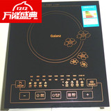 Galanz/格兰仕 CH2122K 电磁炉