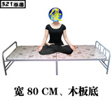木板床便捷小床单人隐形折叠午休床可收折铁床硬板简单方便午睡床