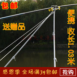 上海天天渔具 促销2.4米定位长竿龙门架加粗铝合金鱼竿支架大架杆
