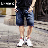 NMAX大码男装潮牌 夏季新款休闲直筒五分裤 加肥加大宽松牛仔短裤