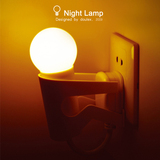 doulex创意感应灯节能实用插电床头灯光控LED小夜灯可爱宝宝壁灯