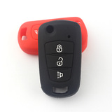 长城哈弗H5钥匙包钥匙套 2015款遥控器硅胶套保护套 H1 汽车专用